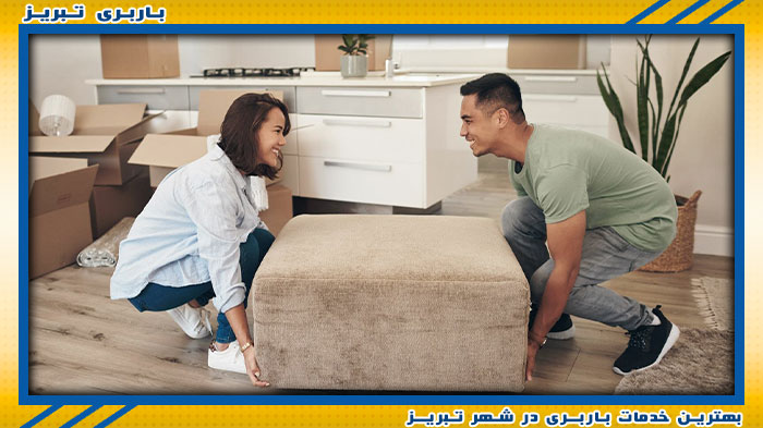 تیم ویژه باربری تبریز