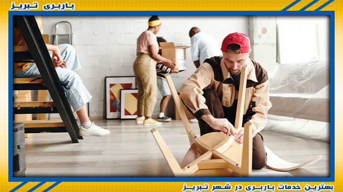 متخصص ترین باربری تبریز